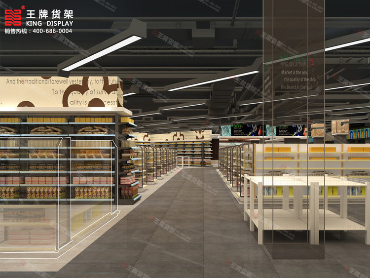 江西XFGC大型超市
