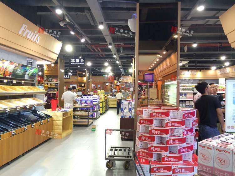 江苏中大型西亚超市
