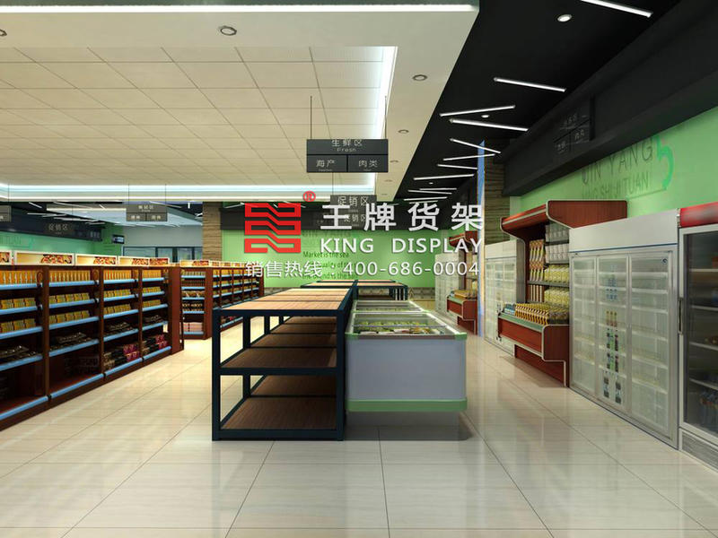 金阳农贸超市